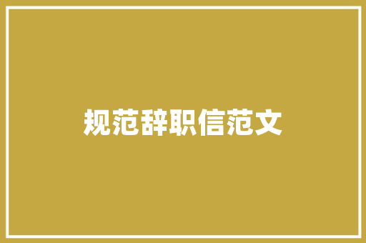 关键特代码驱动现代科技发展的核心力量
