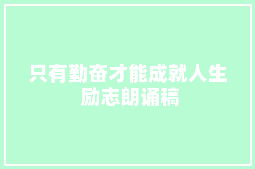 冰激凌代码解码人工智能的甜蜜秘密