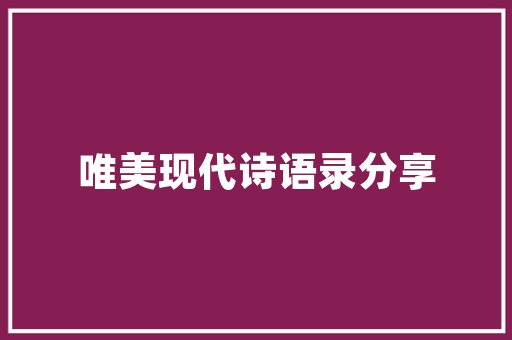 减价代码电商时代的省钱方法