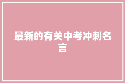 HTML模板与代码下载背后的奥秘  第1张