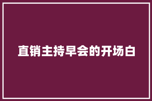 HTML高亮代码的艺术与方法让代码更易读、更美观