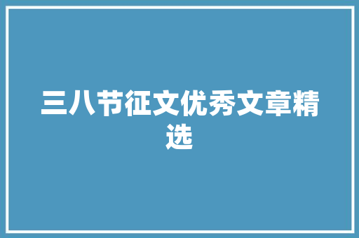 iOS14提示音苹果带来的创新与人化体验