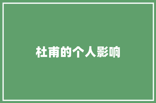iOS代码编辑的艺术探索高效编程之路
