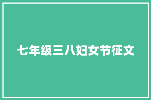iOS系统更新技术革新引领智能生活新篇章