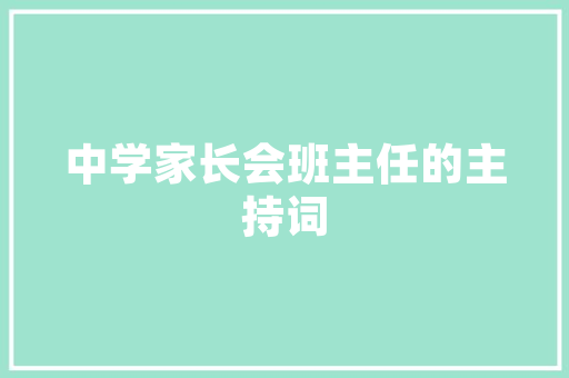JavaScript代码特效打造网页视觉盛宴的秘密武器