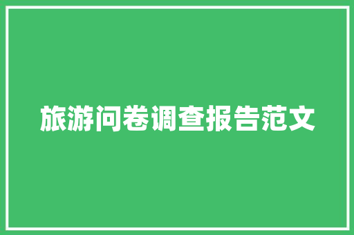 JavaScript幻灯片开启编程之美