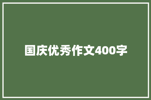 Java与MySQL的完美融合构建高效数据库连接与操作