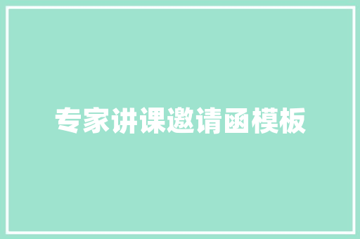 C混淆技术在现代软件开发中的应用与挑战