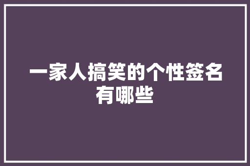 C语言源代码下载开源生态的基石与魅力