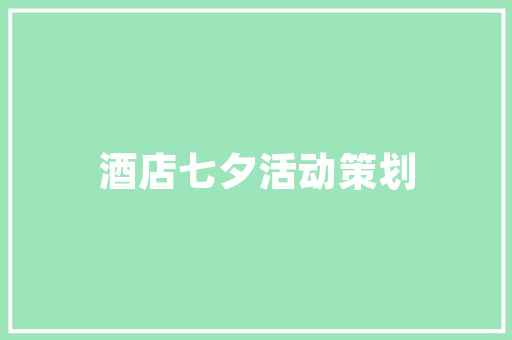 C语言编程环境下的运行快捷键高效编程的得力助手