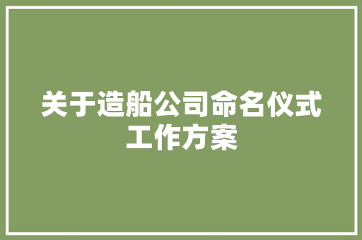 C语言表白代码浪漫与科技的完美融合