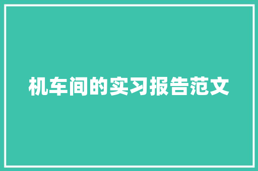 D00代码数字化时代的密码守护者