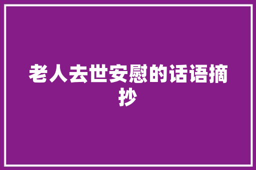 DR代码技术革新引领医疗影像诊断新时代