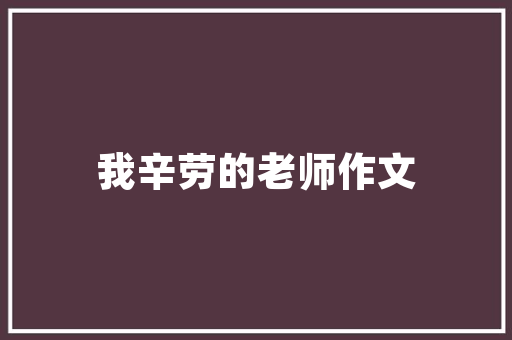 EO6代码未来智能时代的基石