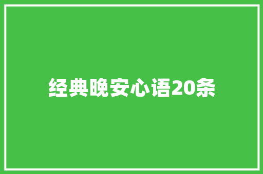 Excel代码高效数据处理与自动化秘密