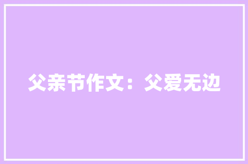 Flash代码动态网页的魔法师