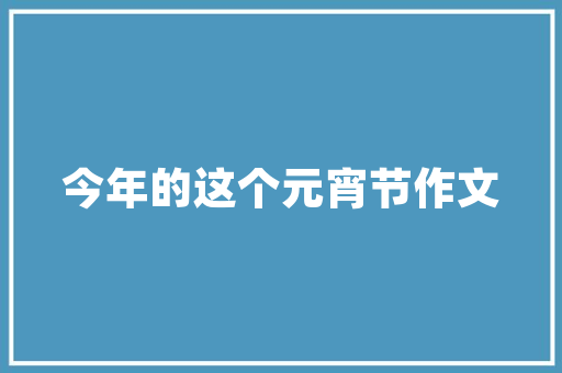 G14代码引领未来科技发展的关键力量