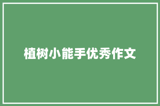 G代码CNC在现代制造业中的应用与未来展望