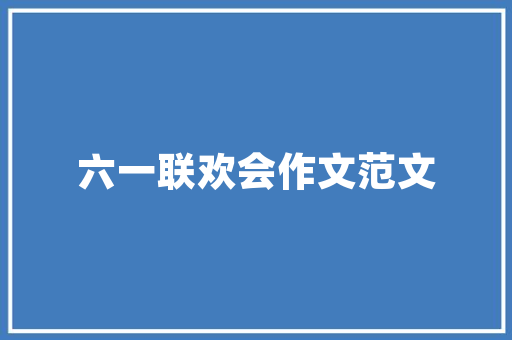 HB代码开启智能时代的创新密码