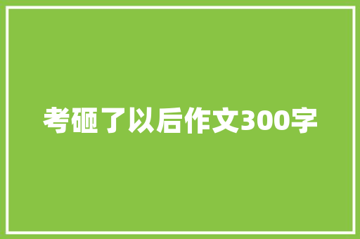 代码6046现代信息技术背后的神秘力量
