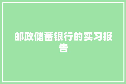 代码7人工智能背后的神秘力量