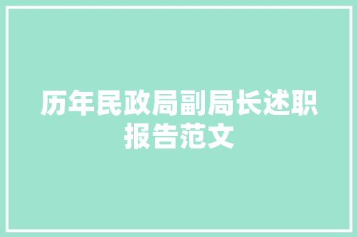 愚人节网页代码背后的智慧网络文化的创新与传承