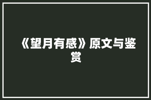 啃屎代码探索编程世界的“黑暗面”