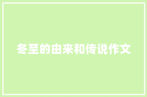 商品代码m探寻其背后的奥秘与价值