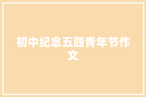 建造枪代码技术突破与安全挑战