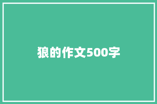 开机代码04科技背后的奥秘与未来展望