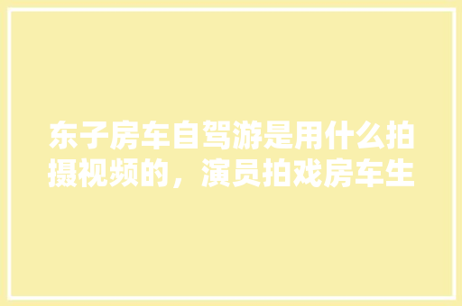 12点编程高效编程的黄金法则