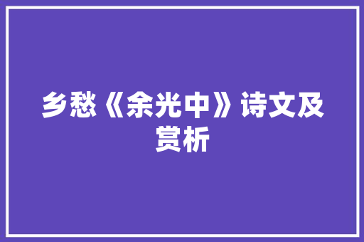 气焊技术传统工艺的传承与创新