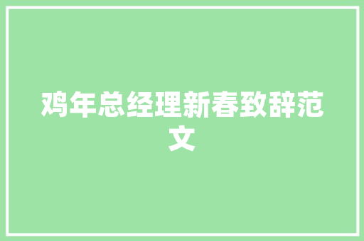 荣耀代码华为手机的核心竞争力