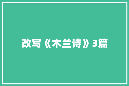 QQ手机图标设计背后的故事与影响