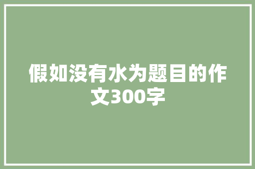 QQ相册JS代码背后的技术奥秘与应用场景