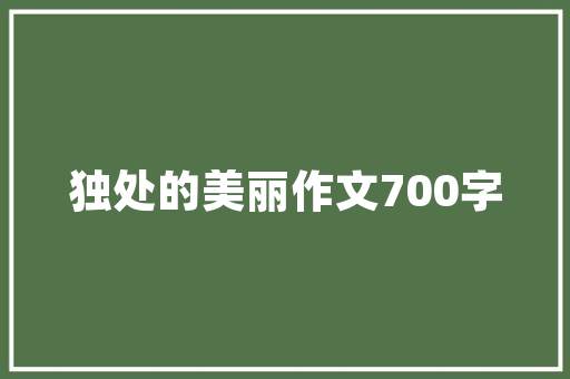 Linux环境下的Java编程探索高效开发之路