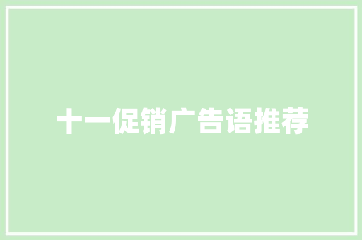 世界，代码编织的幻境——详细电影《世界是代码