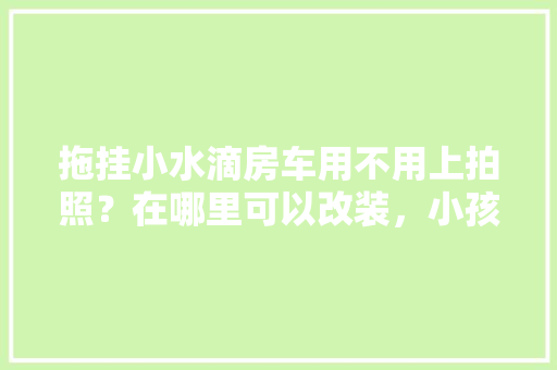 3231代码我国数字经济发展新引擎