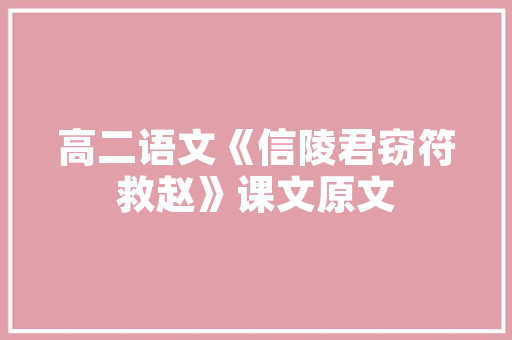 江苏专业代码江苏高等教育专业布局与发展